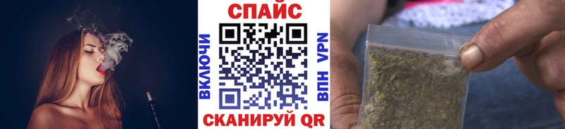 БУТИРАТ жидкий экстази Киренск