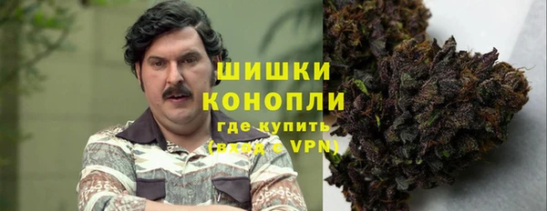 крисы Вязники