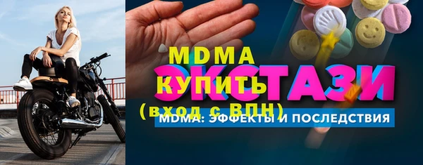 не бодяженный Пролетарск