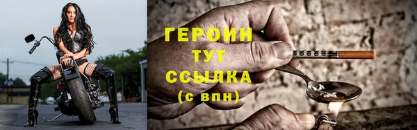 не бодяженный Пролетарск
