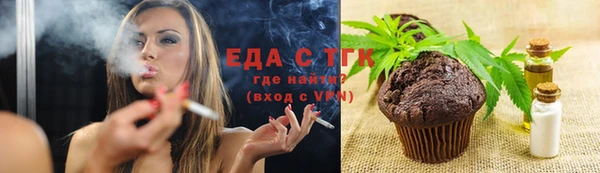 гашишное масло Приозерск