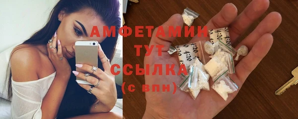 не бодяженный Пролетарск