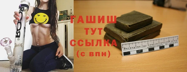 ALPHA PVP Болотное