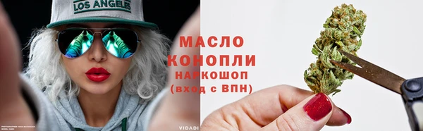 не бодяженный Пролетарск
