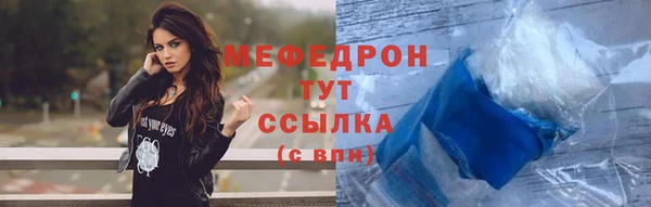 крисы Вязники