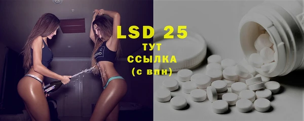 крисы Вязники