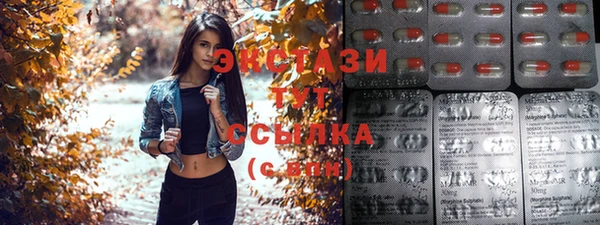 марки nbome Вяземский