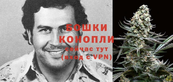 не бодяженный Пролетарск