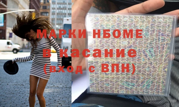 крисы Вязники