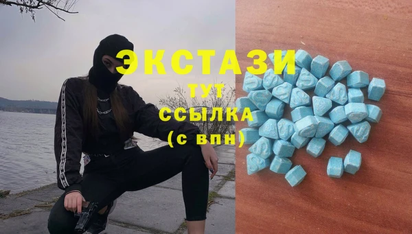не бодяженный Пролетарск