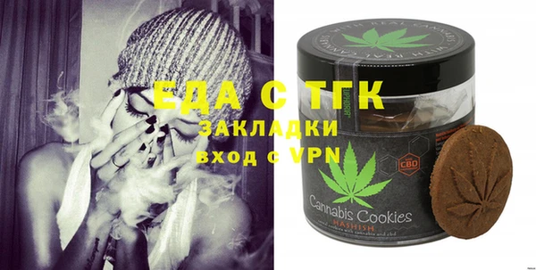 марки nbome Вяземский
