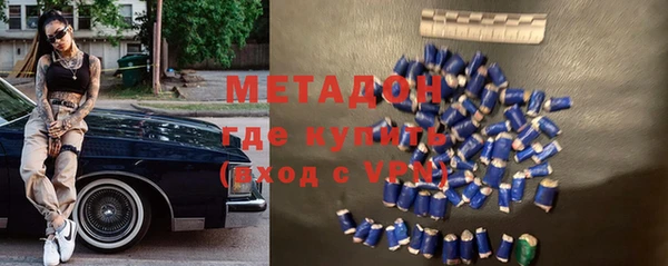 не бодяженный Пролетарск
